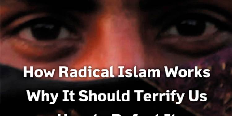 Inside Jihad: How Radical Islam Works, Why It Should Terrify Us, How to Defeat It