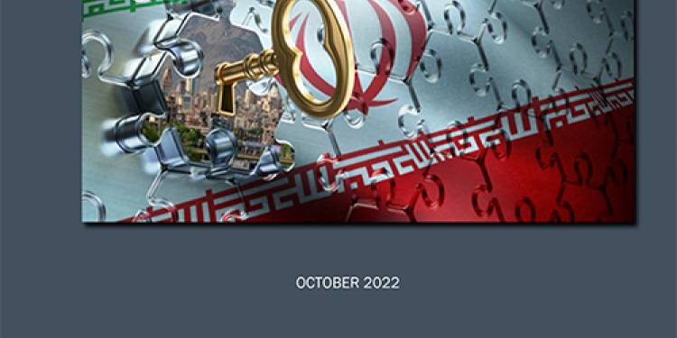 Iran's Security Challenges and Prospects for Conflict Resolution